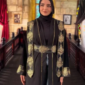 Gold Abaya