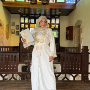 Elegant Abaya Collection